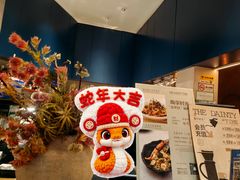 -陶享时光西餐·下午茶(信河街店)