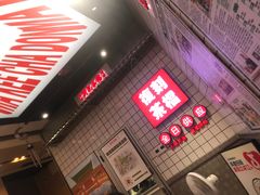 -孖记茶档·热腾茶餐(荔湾领展广场店)
