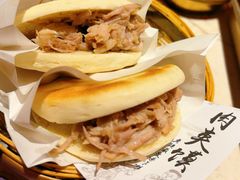 -长安大牌档之上元灯会(南大街店)