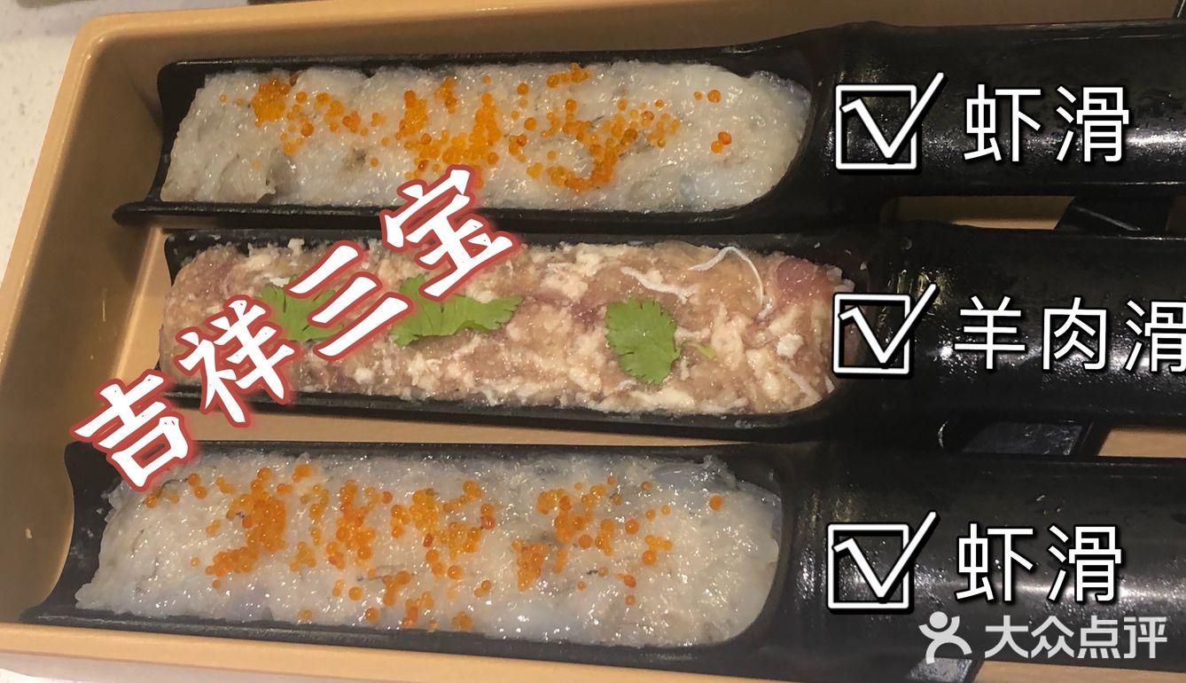 工作日火锅吃吃吃｜优惠不只一点点