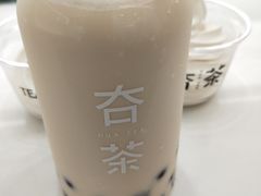 -夻茶HUATEA(水晶郦城店)