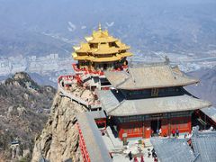 -老君山风景名胜区