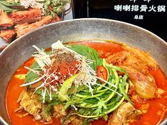 -喇喇排骨火锅·传统韩式脊骨汤(望京西园总店)