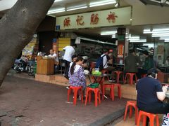 -源记肠粉(华贵路店)