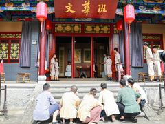 -常德桃花源景区