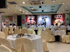 大堂-婆婆家·湛江特色美食(福田振华路店)