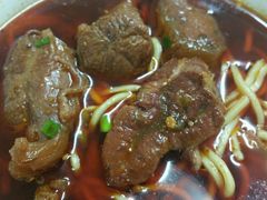 -蒋六十八梯眼镜面(渝中店)