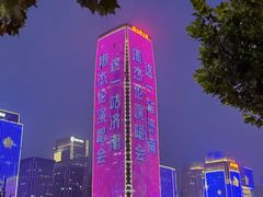 -济南奥林匹克体育中心体育场