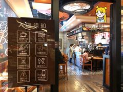 -西西弗书店＆矢量咖啡(花园城店)
