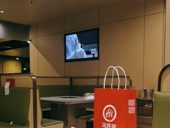 -海底捞火锅(奥山世纪城店)