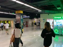 -连城·新天地(福华一路店)