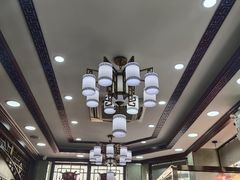 -隆福寺小吃店(东四店)