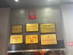 -华兴街煎蛋面(总店)