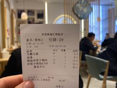 -弄堂咪道-饭香·面香·馄饨香(汇锦广场店)