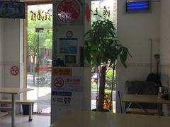 -岁福祥老母鸡汤面馆(阳曲路店)