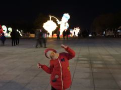 -沈阳奥体冰雪嘉年华