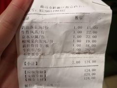 -源一咖啡馆(麒麟巷步行街店)