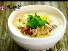 -点都德(北京路贰店)