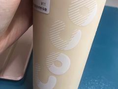 -CoCo都可(安河桥华联店)