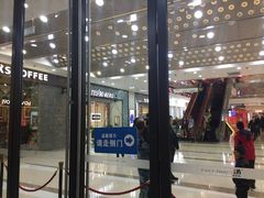 -万达广场(南京江宁店)