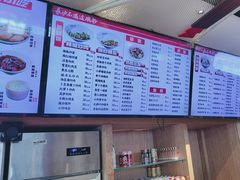 -易裕和·长沙米粉(竹塘西路店)