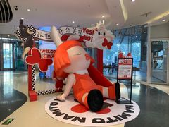 -天虹购物中心(石路店)