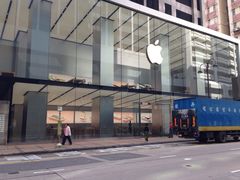 -Apple 零售店(Canton Road)