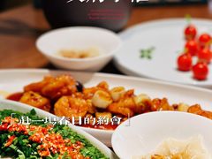 -天府掌柜(九眼桥店)