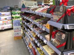-blt精品超市(高德置地冬广场店)