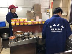 -江三王记牛杂馆(总店)