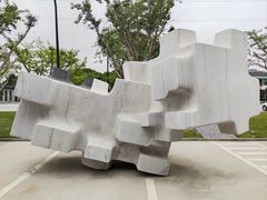 -智慧湾科创园