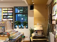 -猫的天空之城概念书店(景德镇陶溪川店)