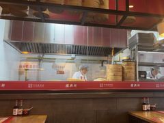 -新兴园饺子馆(北京百子湾店)