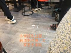 -金原鸭血粉丝汤·汤包·脆皮烤鸭(南京博物院店)
