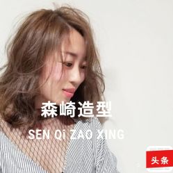 -GIRL STYLE 烫发·染发沙龙