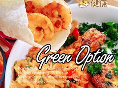 -Green Option(官舍店)