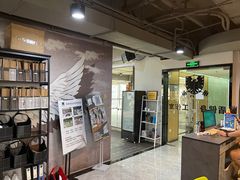 -AC健身·运动康复工作室(千灯湖店)