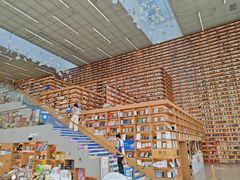 -朵云书院(滴水湖店)