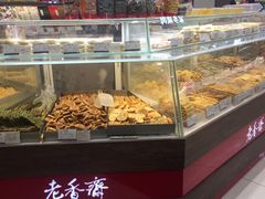 -上海市长春食品商店(淮海中路店)