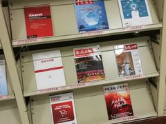 -中国海洋大学（崂山校区）-图书馆