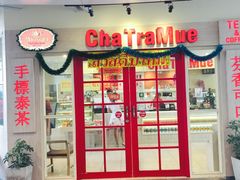 -naraya(玛雅百货店)