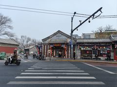 -姚记炒肝店(鼓楼店)