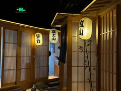 -京旬海鲜放题·铁板烧自助餐厅