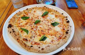 Margherita Pizza