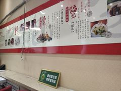 -蒸蒸包(闽江路店)