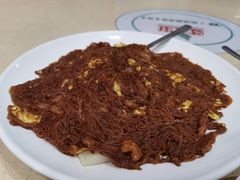 -新山亚明小厨