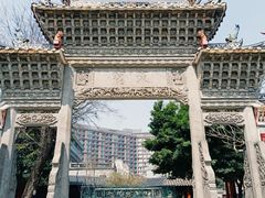 -叶问纪念馆