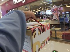 -哈根达斯(合肥天鹅湖店)