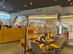 -元气寿司(东方宝泰店)