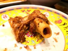 -芦月轩羊蝎子(劲松店)